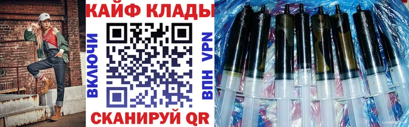 Виды наркоты Борисоглебск СОЛЬ  Мефедрон  Амфетамин  Псилоцибиновые грибы  Марихуана  КОКАИН 