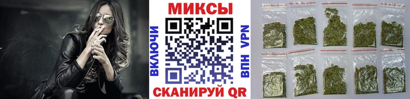 omg зеркало  Борисоглебск  БУТИРАТ жидкий экстази  дарк нет как зайти  где купить наркоту 