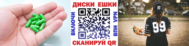 что такое наркотик  Борисоглебск  Ecstasy DUBAI 
