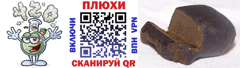 цены наркотик  Борисоглебск  ГАШИШ ice o lator 
