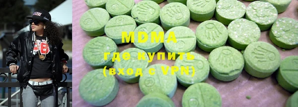 MESCALINE Баксан