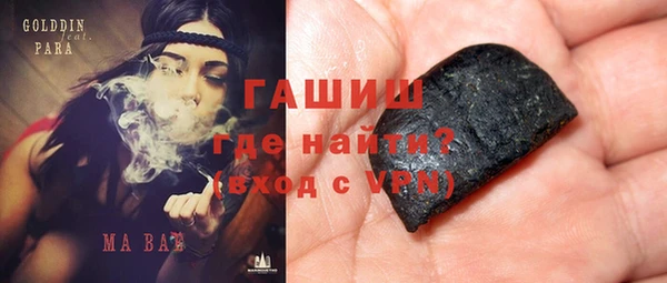 кокс Балахна