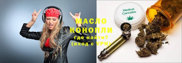 MESCALINE Баксан