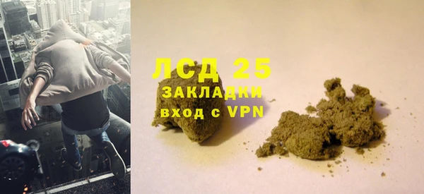 ECSTASY Балабаново