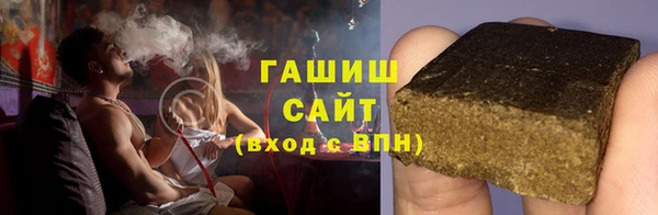 кокс Балахна