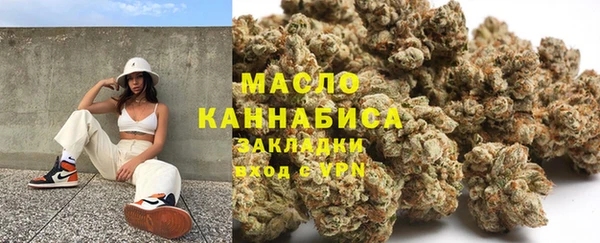 кокс Балахна