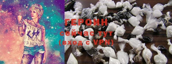 ECSTASY Балабаново