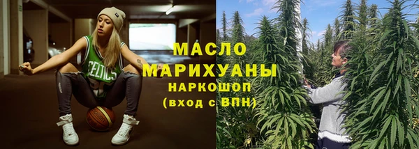 MESCALINE Баксан