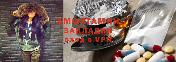 MESCALINE Баксан