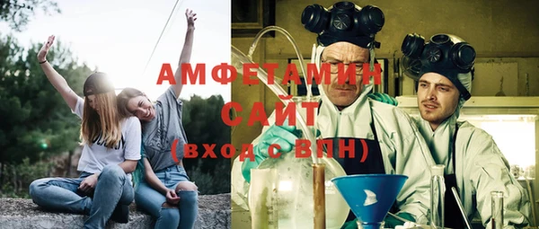 мефедрон Семёнов
