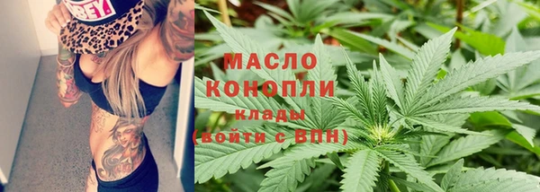 кокс Балахна