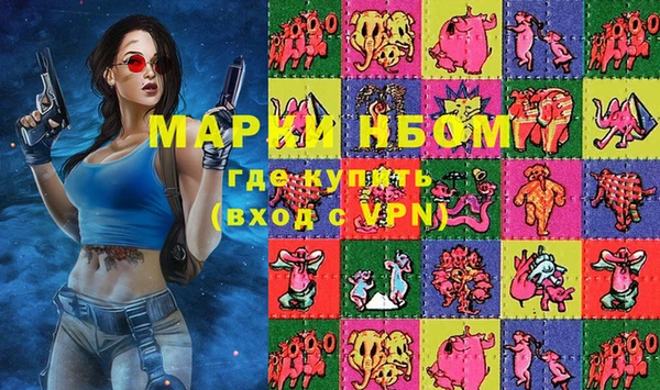 MESCALINE Баксан