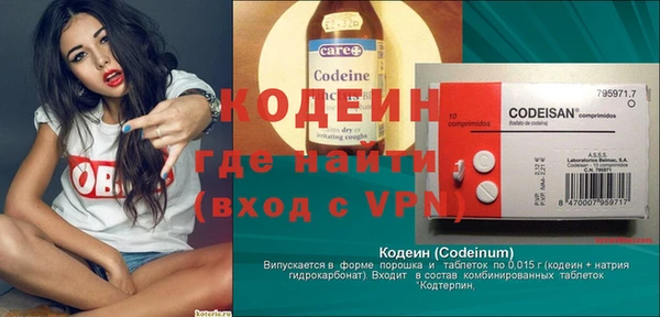 ECSTASY Балабаново