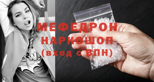ECSTASY Балабаново