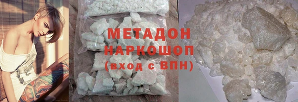кокс Балахна