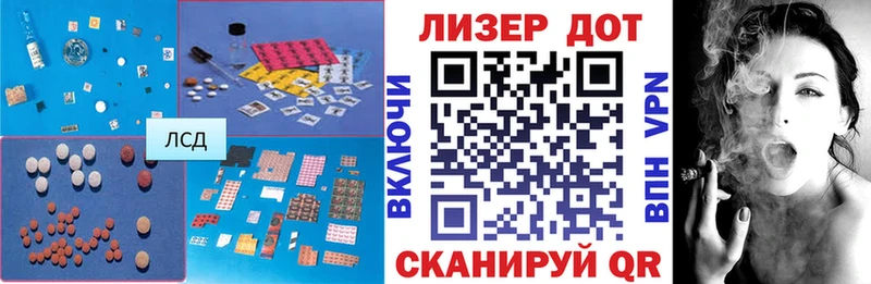 наркота  Борисоглебск  ЛСД экстази ecstasy 