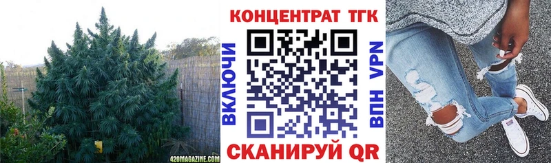 Дистиллят ТГК жижа  Борисоглебск 